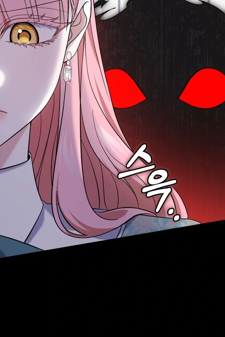 My Villain Fiancé is Interfering With My Flowery Path chapter 55 halaman 36