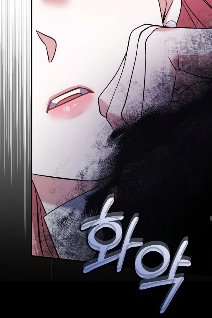 My Villain Fiancé is Interfering With My Flowery Path chapter 55 halaman 49