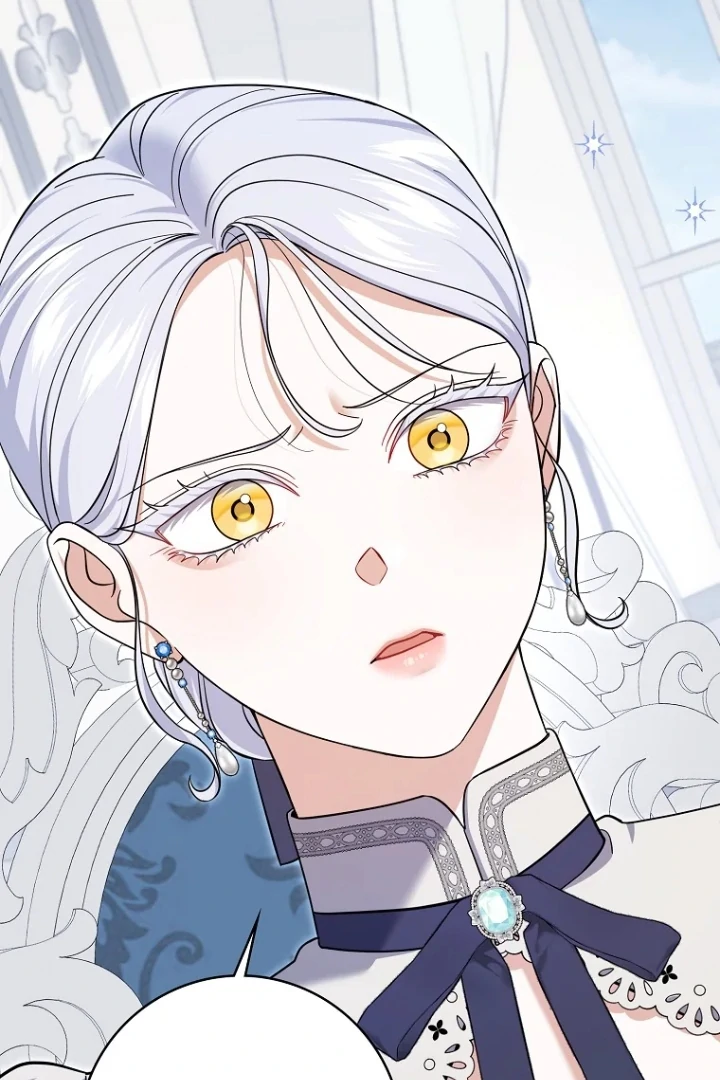 My Villain Fiancé is Interfering With My Flowery Path chapter 55 halaman 5
