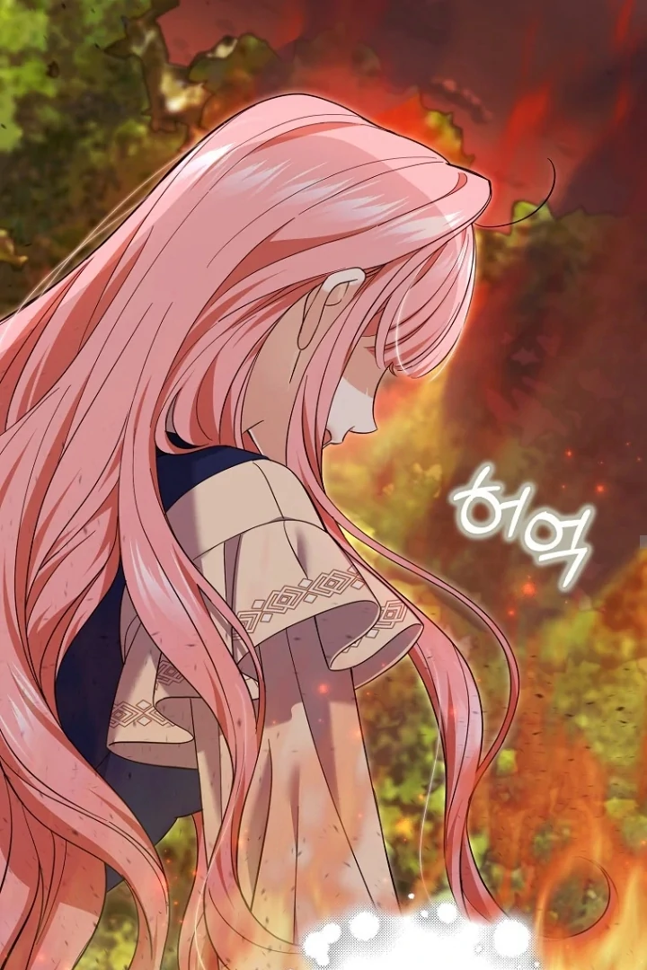 My Villain Fiancé is Interfering With My Flowery Path chapter 55 halaman 56