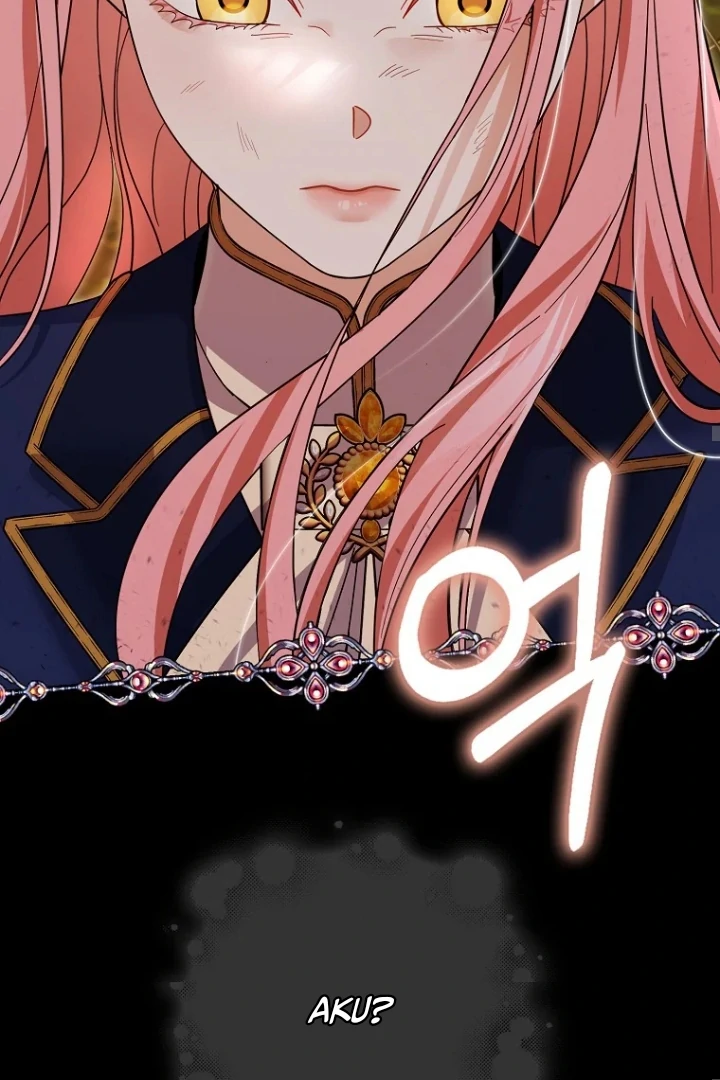 My Villain Fiancé is Interfering With My Flowery Path chapter 55 halaman 58