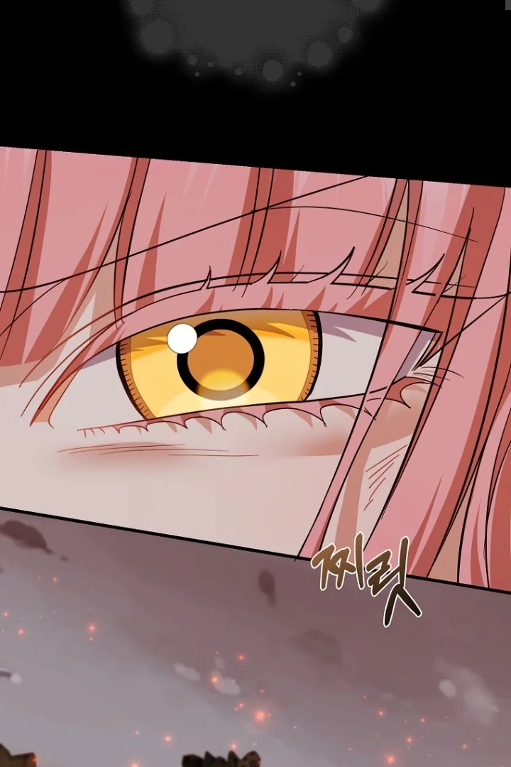 My Villain Fiancé is Interfering With My Flowery Path chapter 55 halaman 59