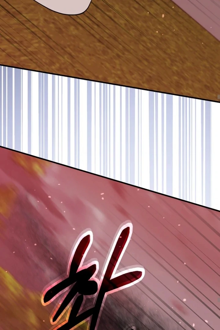 My Villain Fiancé is Interfering With My Flowery Path chapter 55 halaman 87