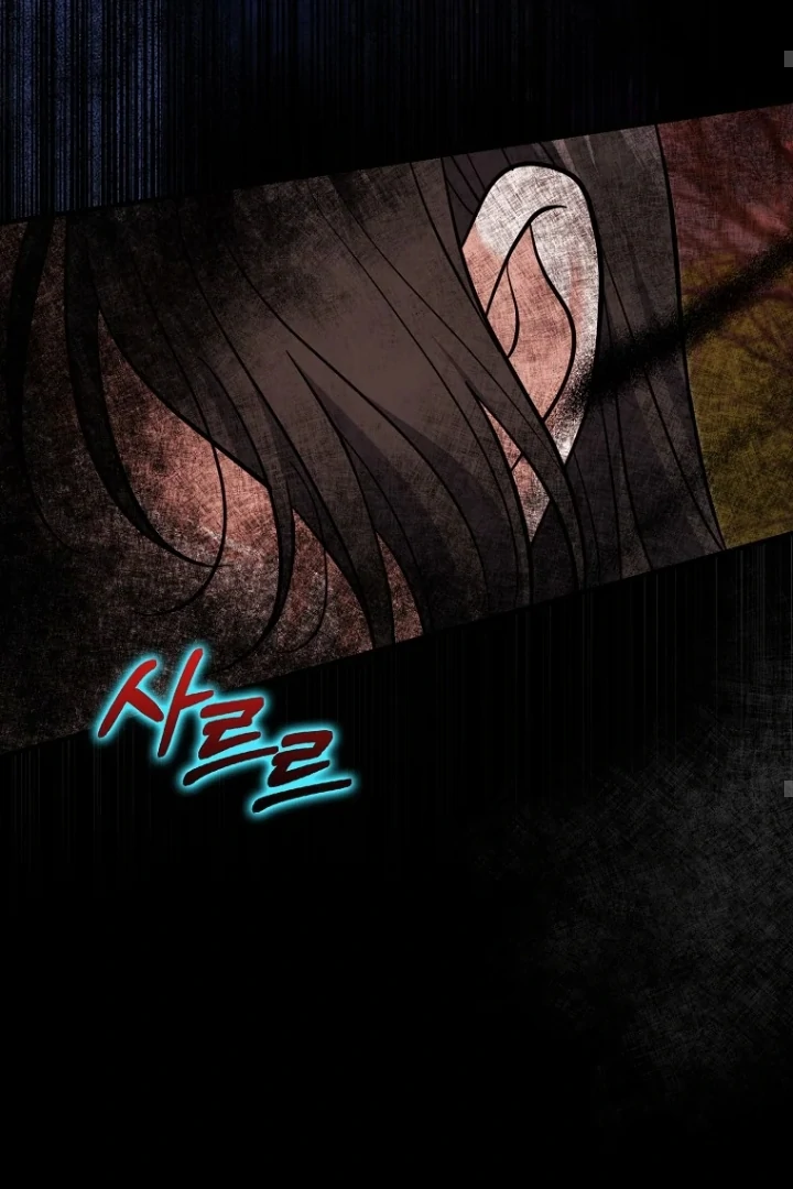 My Villain Fiancé is Interfering With My Flowery Path chapter 55 halaman 96