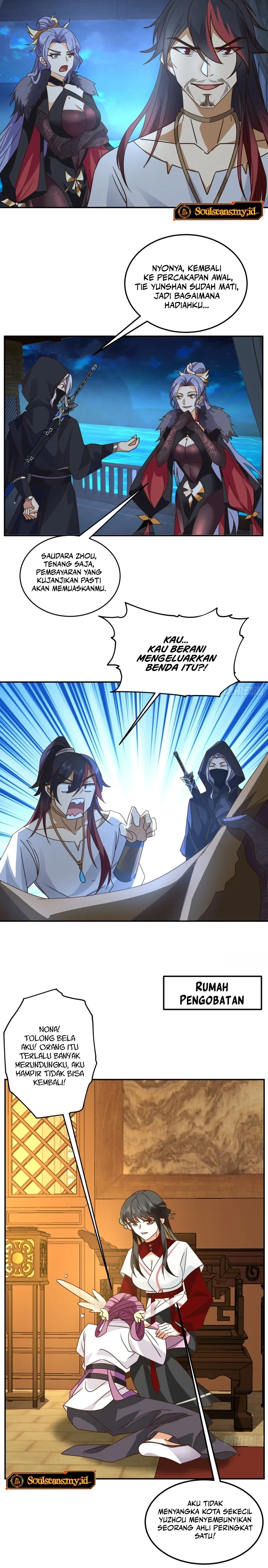 My Wife is Actually the Demon Cult Leader chapter 17 halaman 7