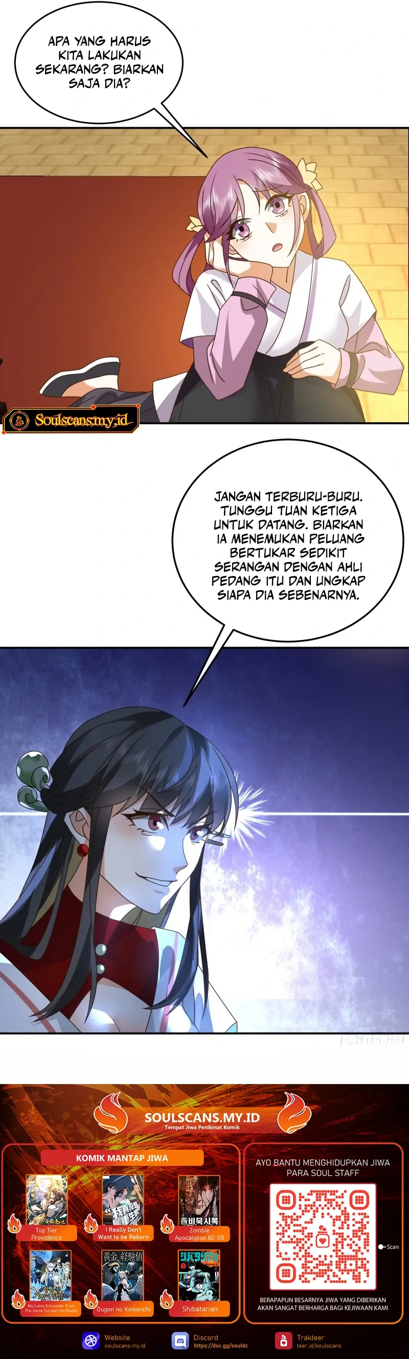 My Wife is Actually the Demon Cult Leader chapter 17 halaman 9
