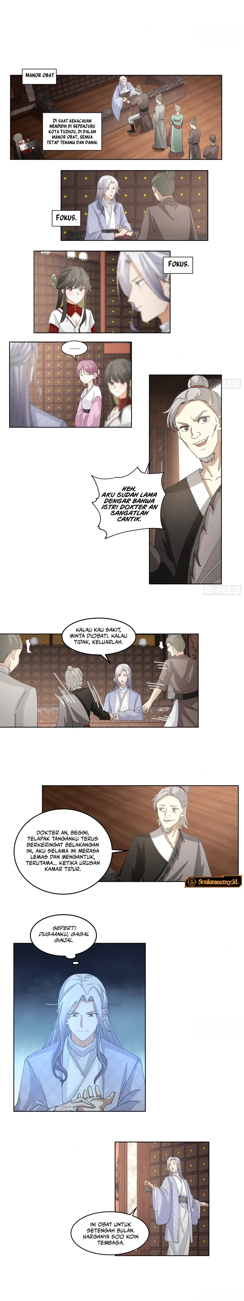 My Wife is Actually the Demon Cult Leader chapter 18 halaman 4