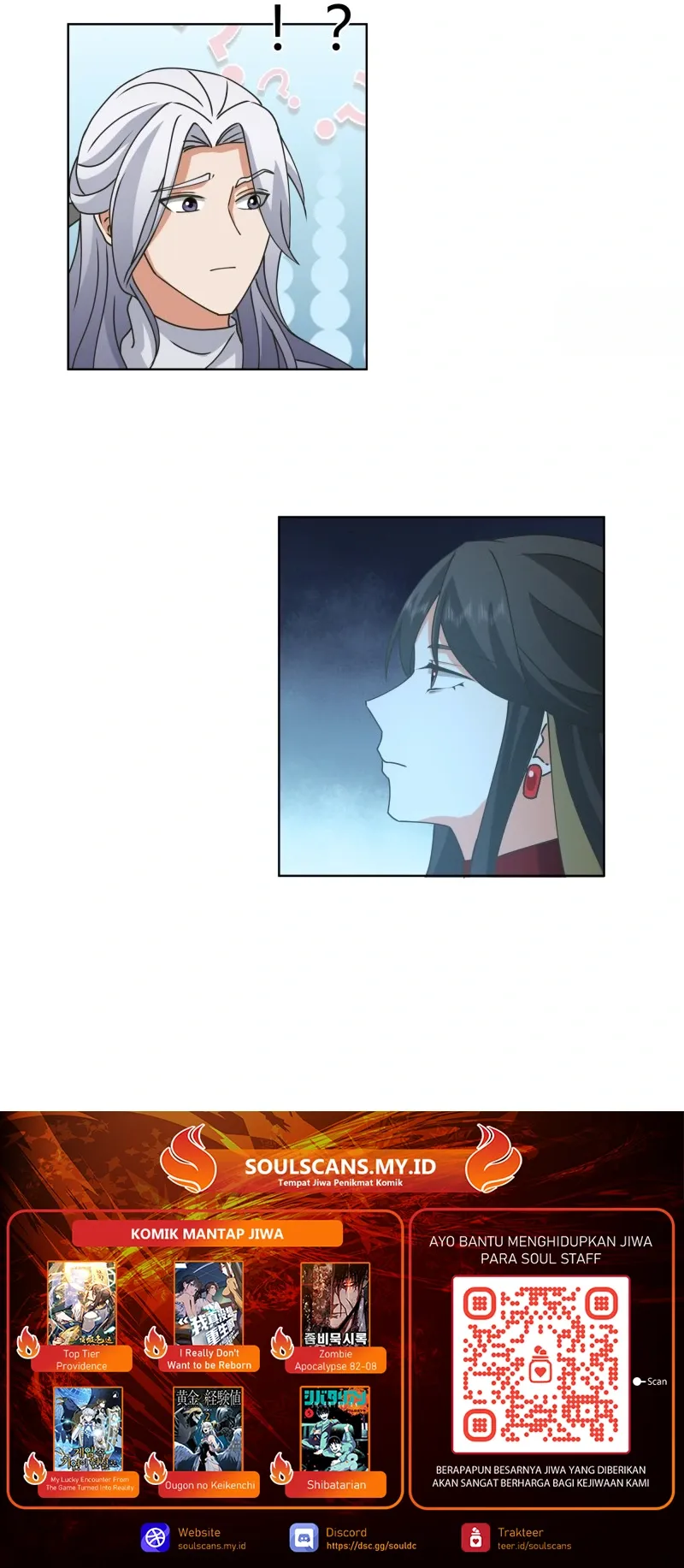 My Wife is Actually the Demon Cult Leader chapter 18 halaman 7