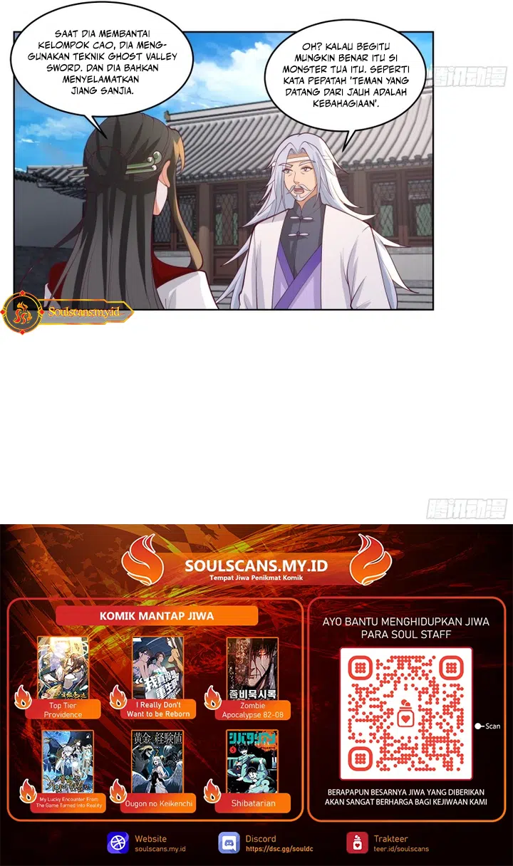 My Wife is Actually the Demon Cult Leader chapter 19 halaman 7