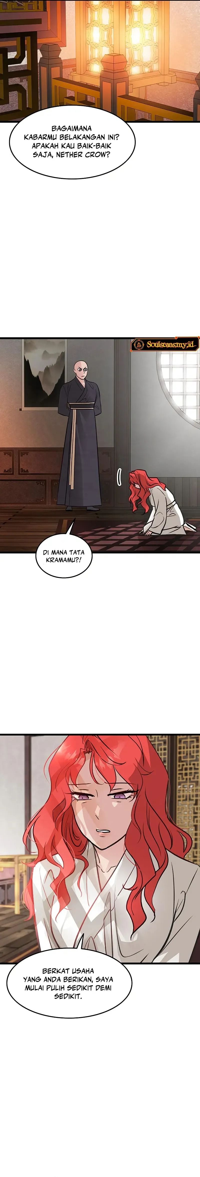 My Wife Is the Leader of the Demonic Cult chapter 49 halaman 16