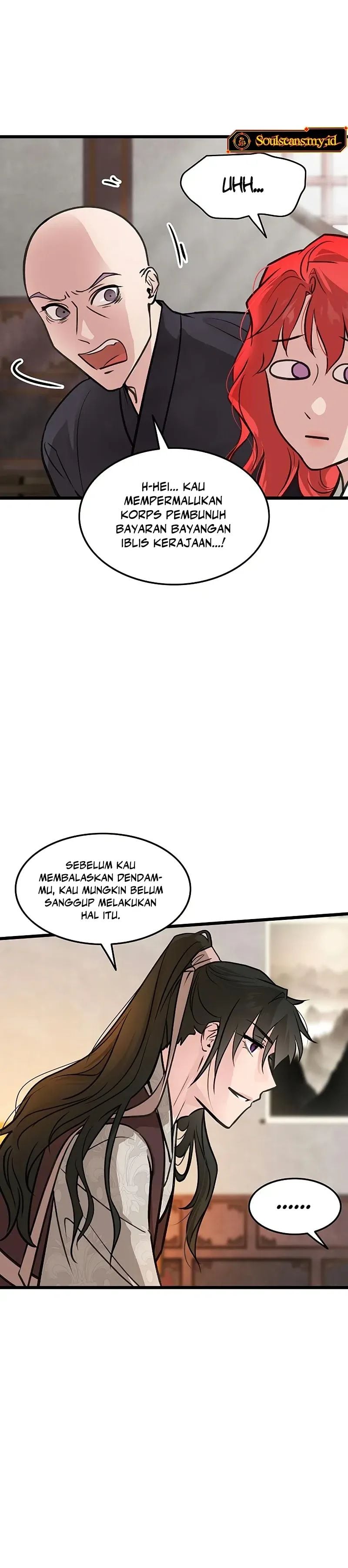 My Wife Is the Leader of the Demonic Cult chapter 49 halaman 19