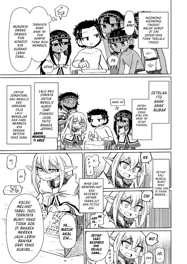 Nani mo Wakaranai chapter 11 halaman 10