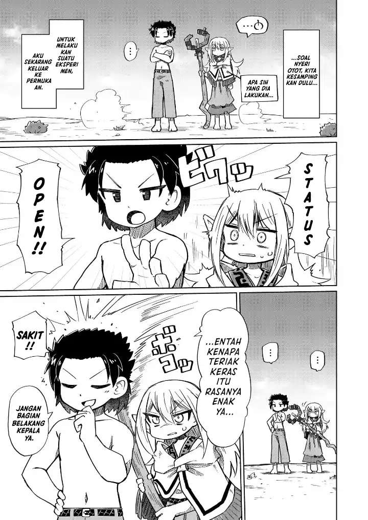Nani mo Wakaranai chapter 11 halaman 4