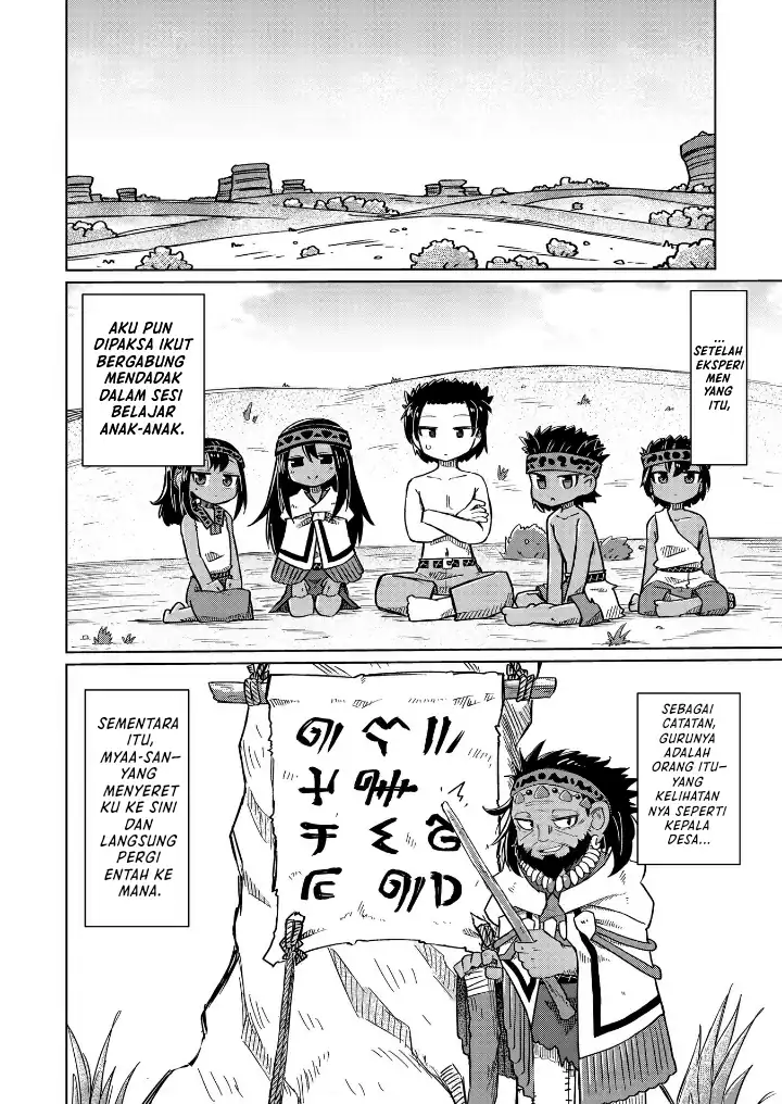 Nani mo Wakaranai chapter 11 halaman 7