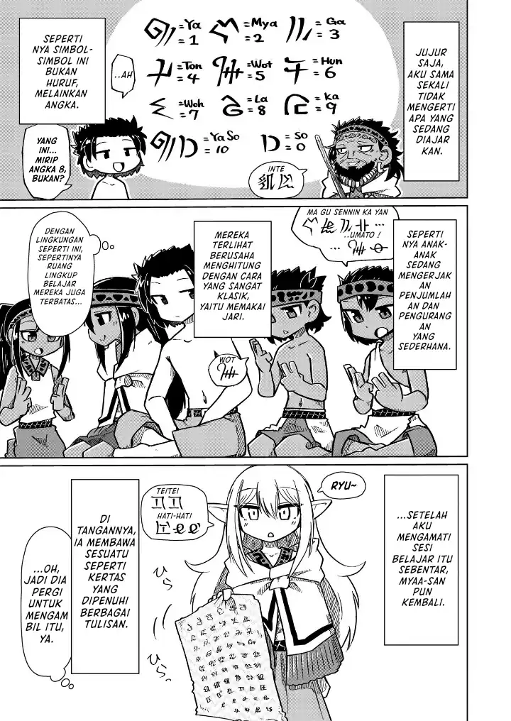Nani mo Wakaranai chapter 11 halaman 8