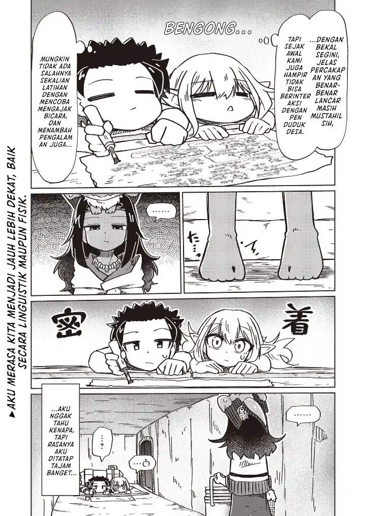 Nani mo Wakaranai chapter 21 halaman 10