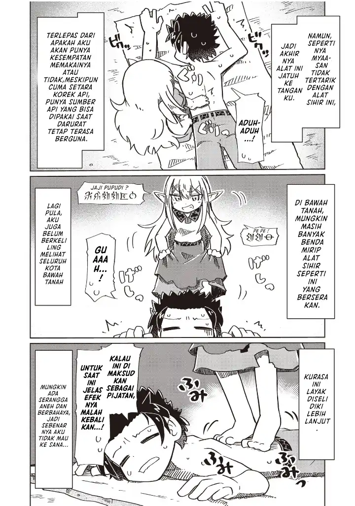 Nani mo Wakaranai chapter 21 halaman 4