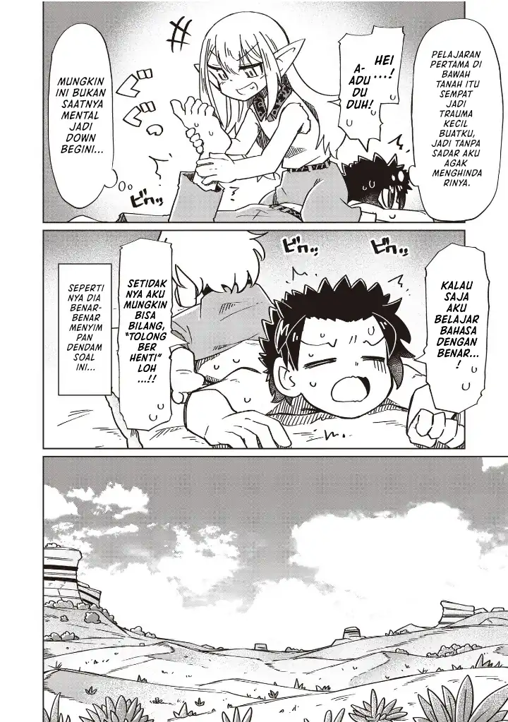 Nani mo Wakaranai chapter 21 halaman 6