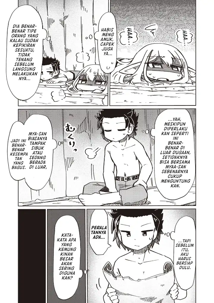 Nani mo Wakaranai chapter 21 halaman 7