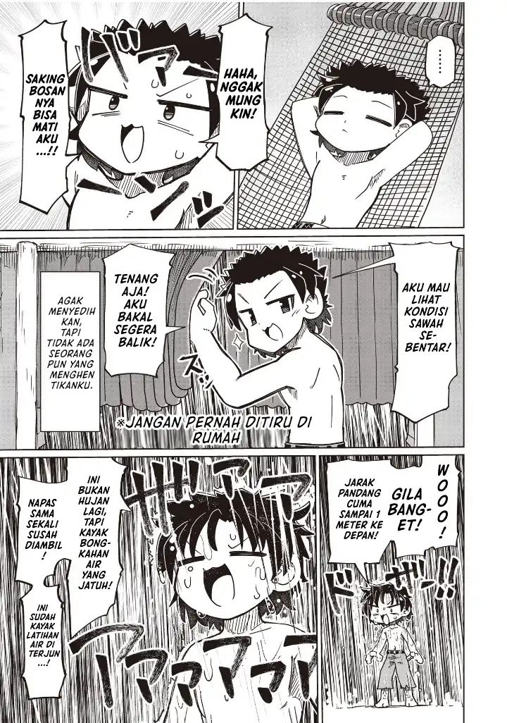 Nani mo Wakaranai chapter 26 halaman 11