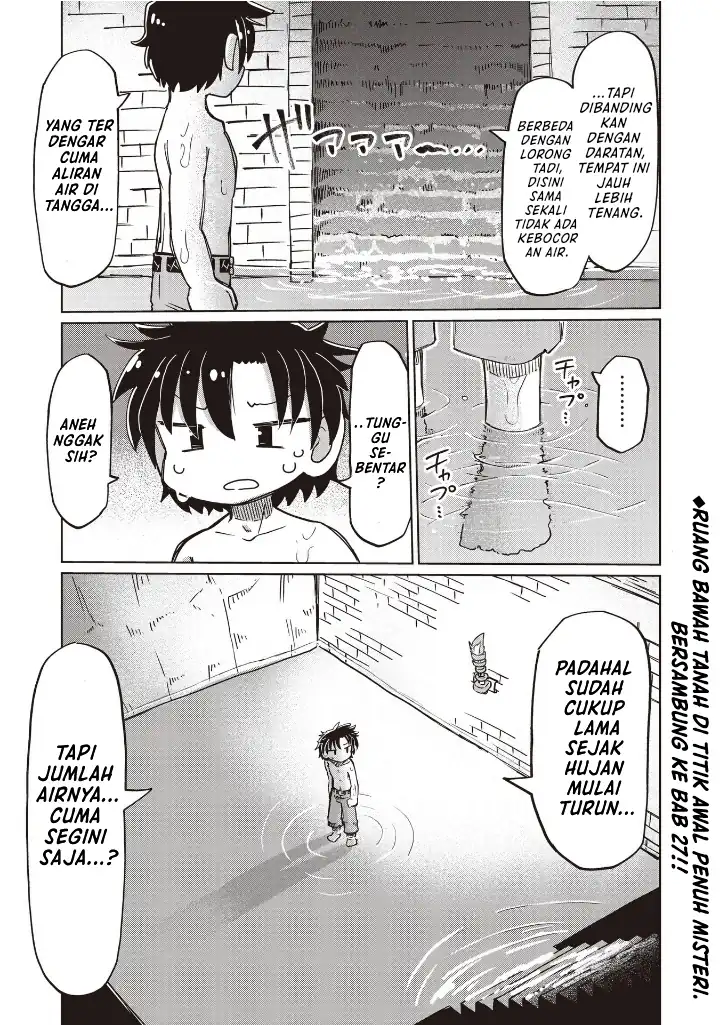 Nani mo Wakaranai chapter 26 halaman 15