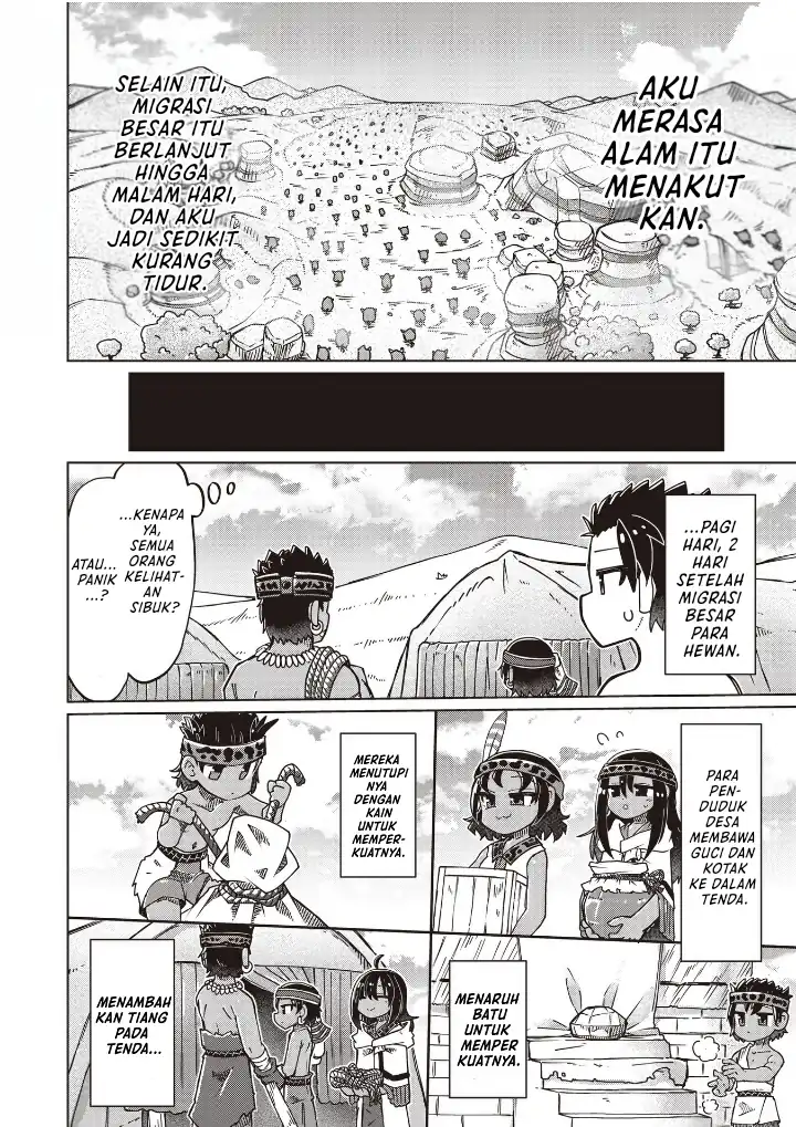 Nani mo Wakaranai chapter 26 halaman 4