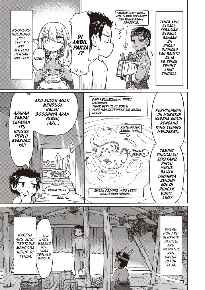 Nani mo Wakaranai chapter 26 halaman 5