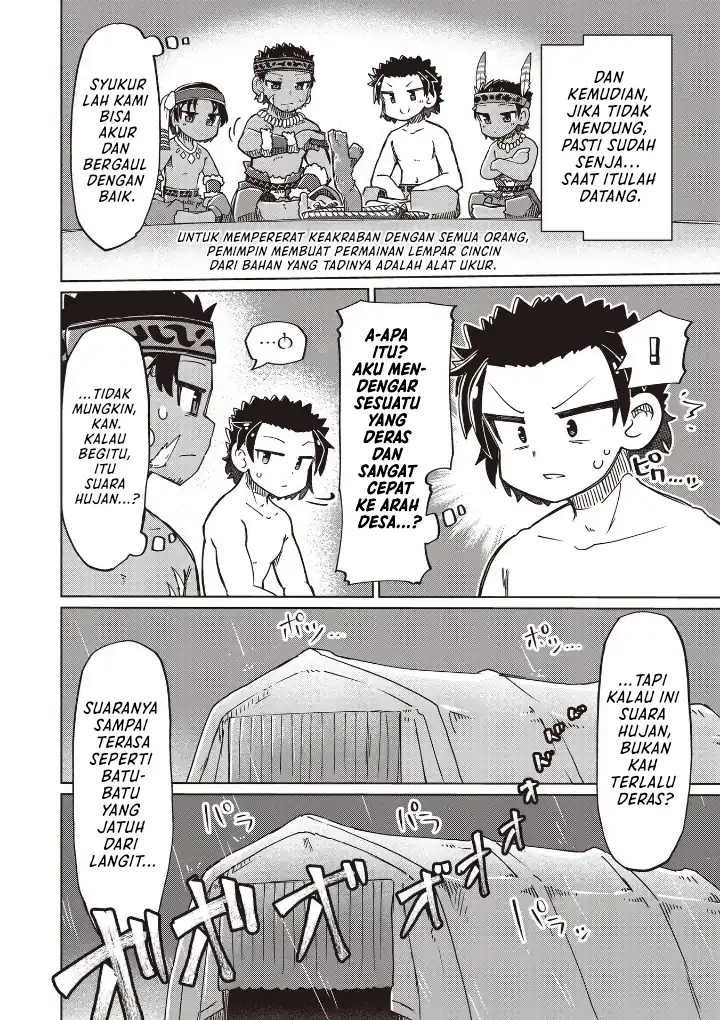 Nani mo Wakaranai chapter 26 halaman 6
