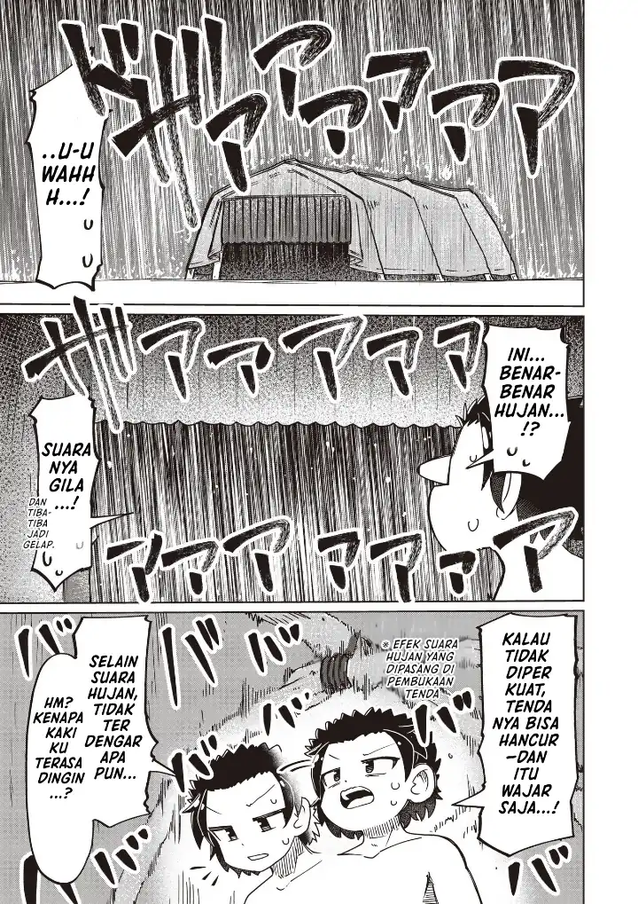 Nani mo Wakaranai chapter 26 halaman 7