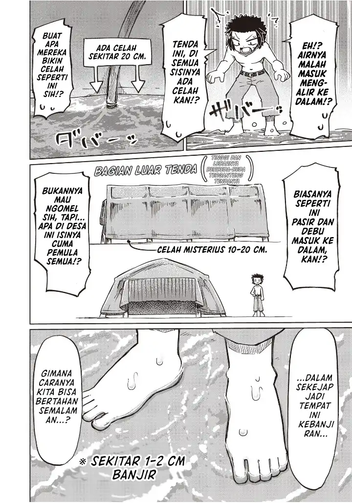Nani mo Wakaranai chapter 26 halaman 8