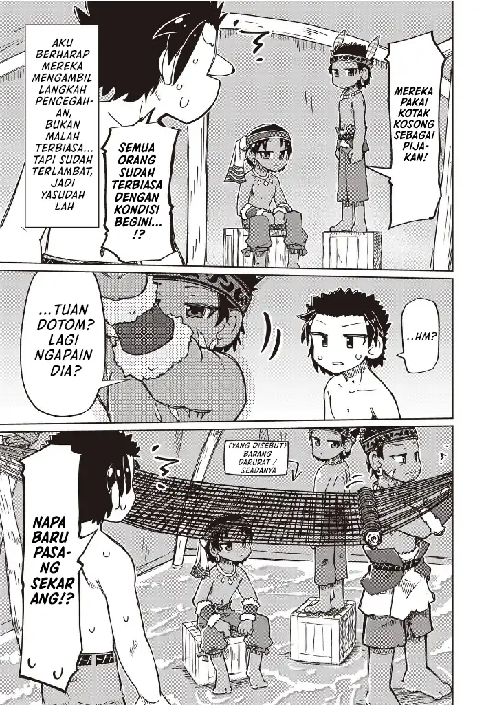 Nani mo Wakaranai chapter 26 halaman 9