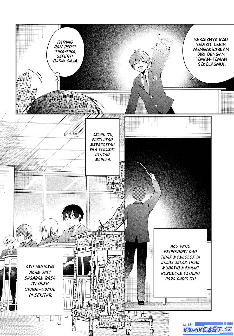 Naze ks S-Kyuu Bijo-tachi no Wadai ni Ore ga Agaru Ken chapter 1 halaman 11