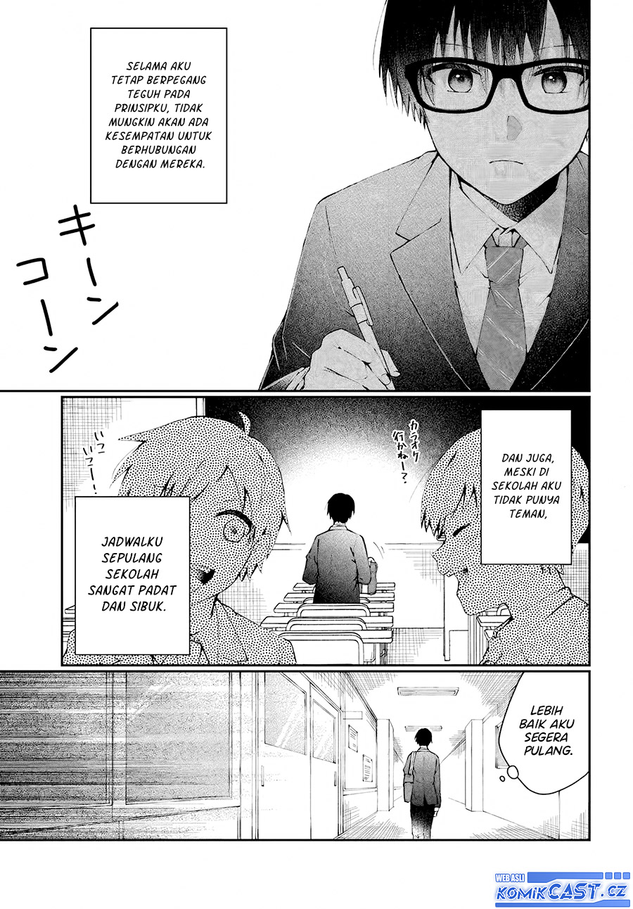 Naze ks S-Kyuu Bijo-tachi no Wadai ni Ore ga Agaru Ken chapter 1 halaman 12