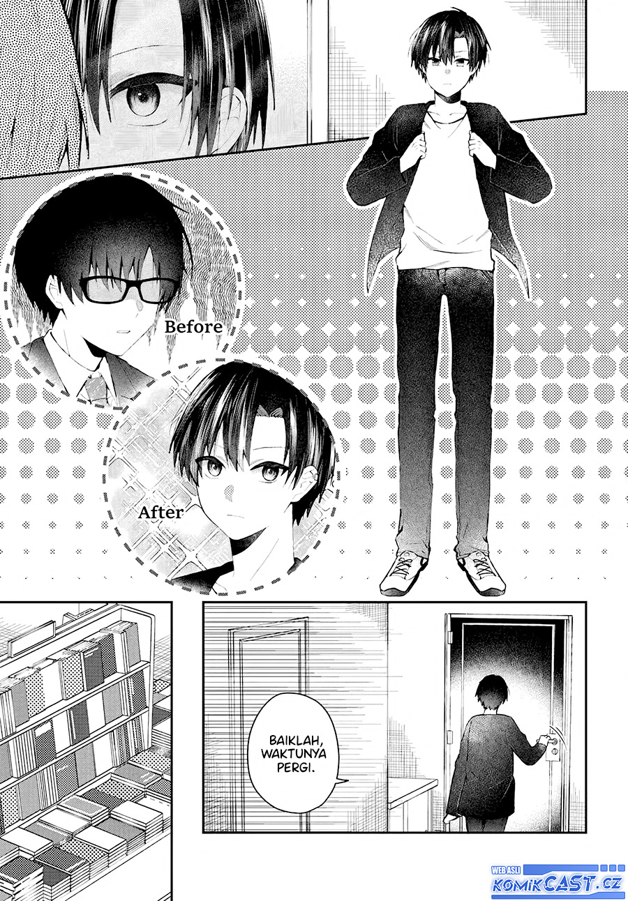 Naze ks S-Kyuu Bijo-tachi no Wadai ni Ore ga Agaru Ken chapter 1 halaman 14