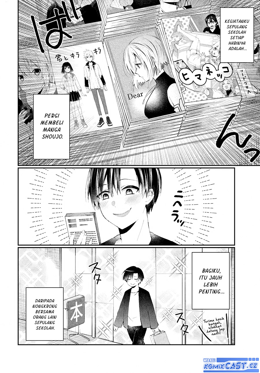 Naze ks S-Kyuu Bijo-tachi no Wadai ni Ore ga Agaru Ken chapter 1 halaman 15