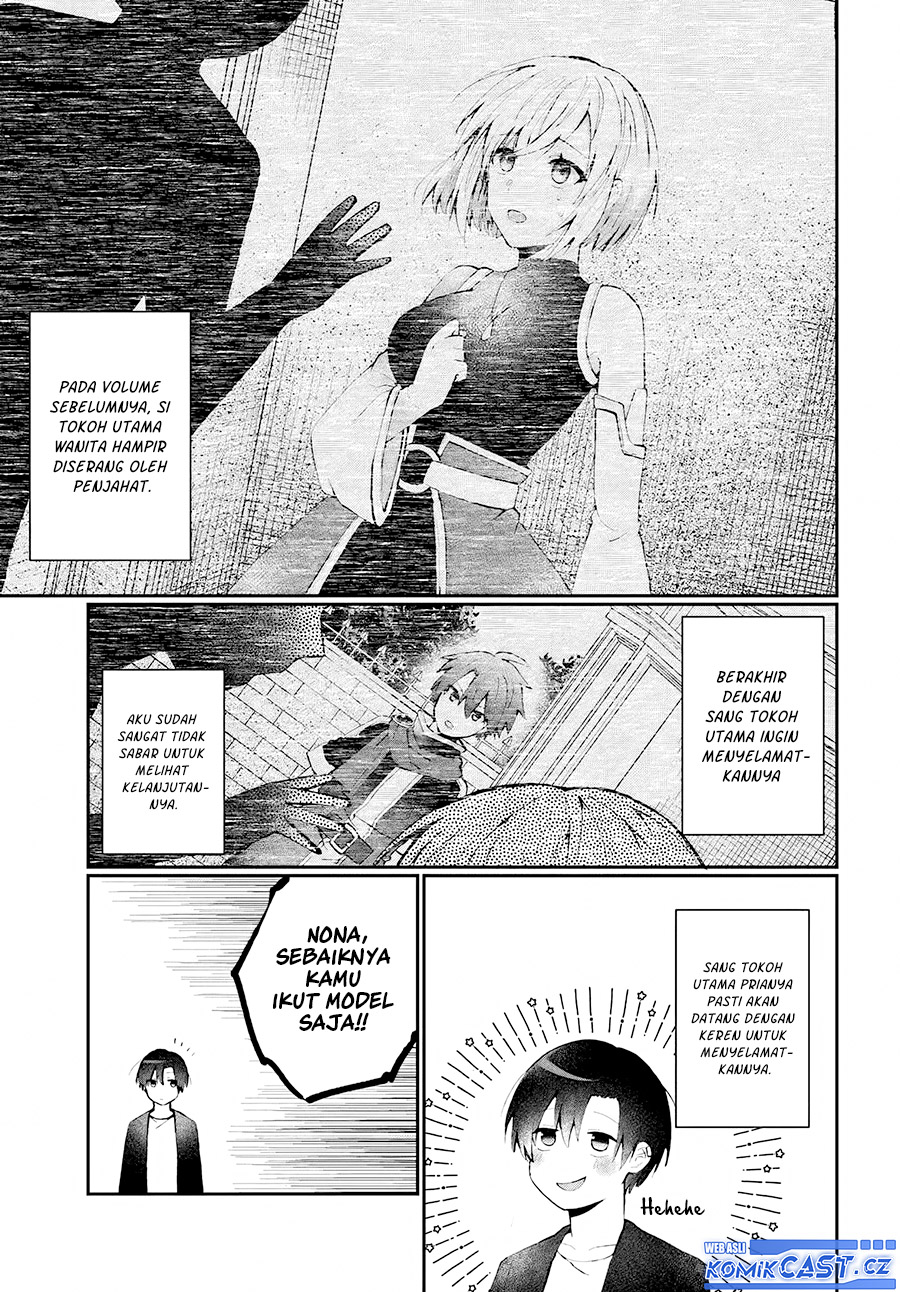 Naze ks S-Kyuu Bijo-tachi no Wadai ni Ore ga Agaru Ken chapter 1 halaman 16