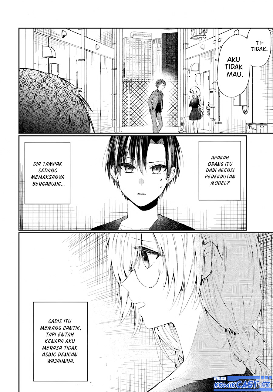 Naze ks S-Kyuu Bijo-tachi no Wadai ni Ore ga Agaru Ken chapter 1 halaman 17