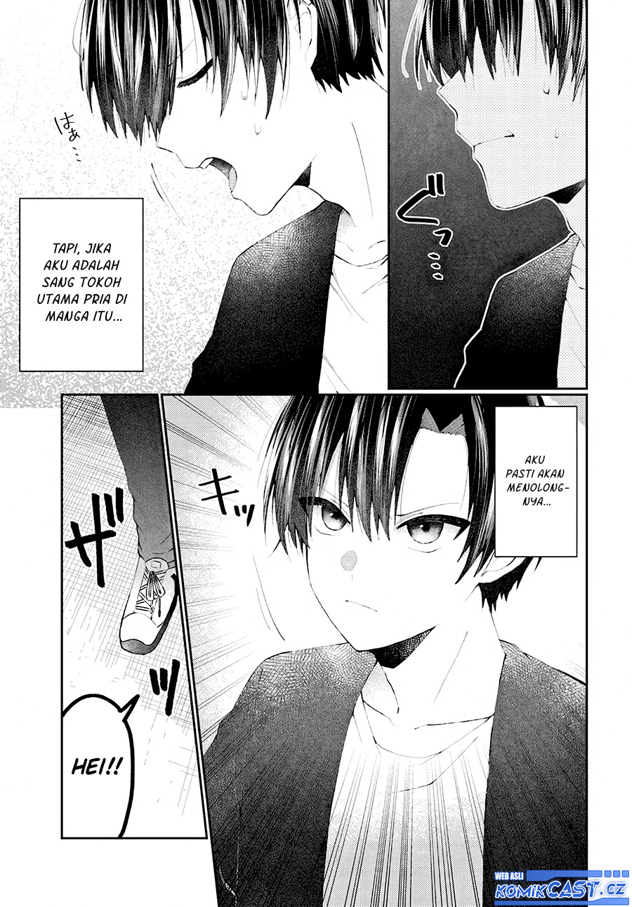 Naze ks S-Kyuu Bijo-tachi no Wadai ni Ore ga Agaru Ken chapter 1 halaman 20