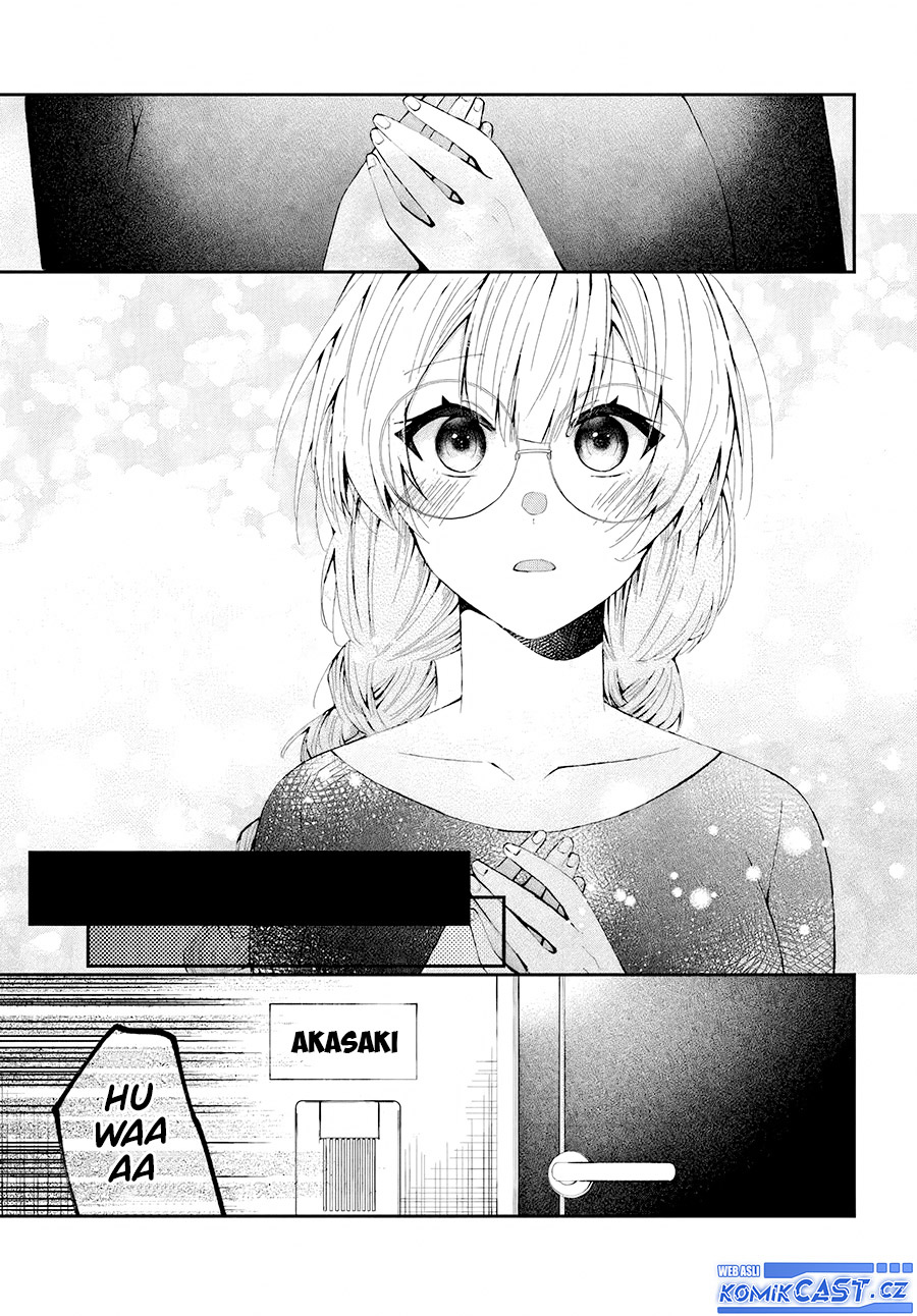 Naze ks S-Kyuu Bijo-tachi no Wadai ni Ore ga Agaru Ken chapter 1 halaman 26