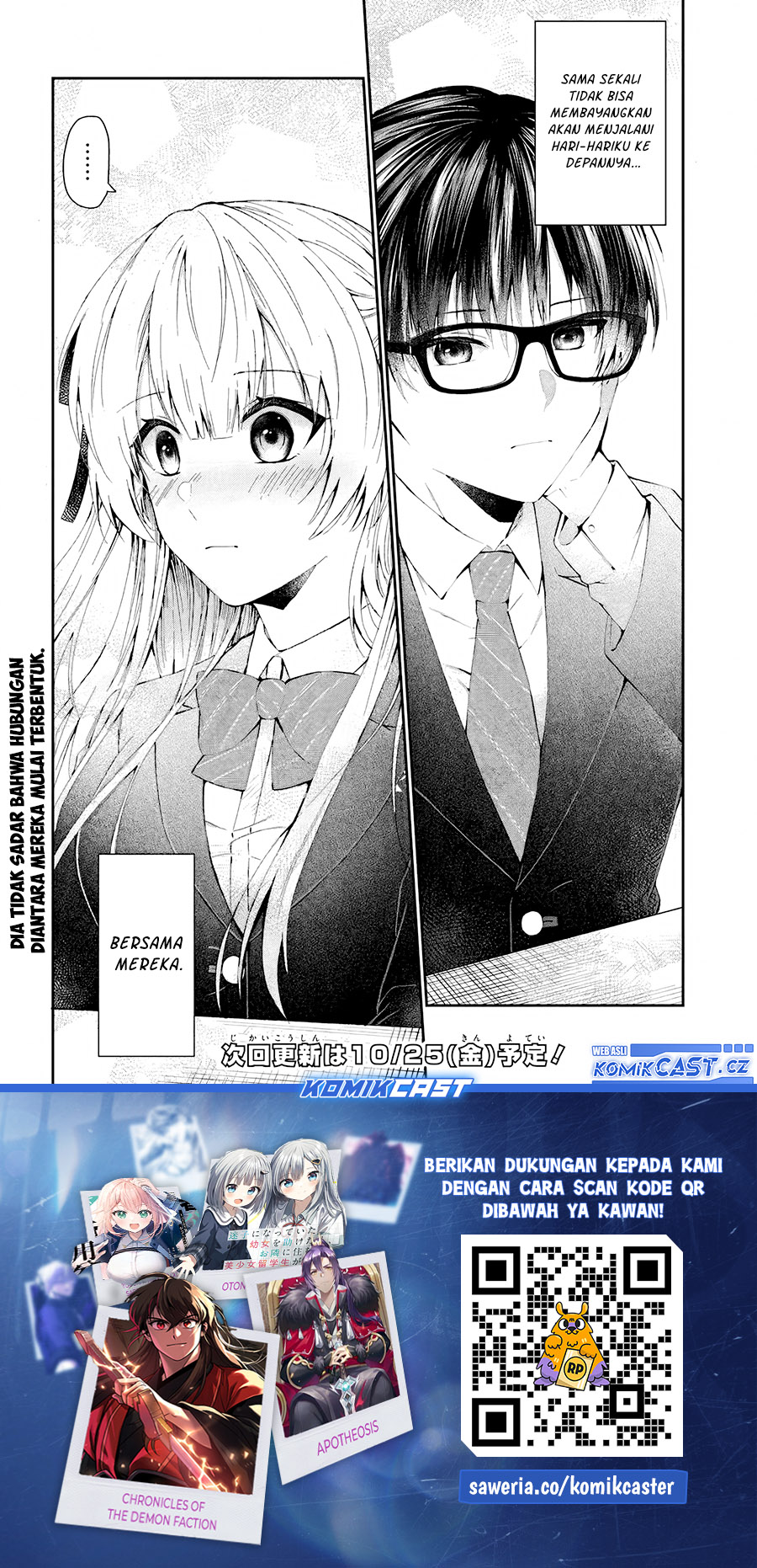 Naze ks S-Kyuu Bijo-tachi no Wadai ni Ore ga Agaru Ken chapter 1 halaman 37