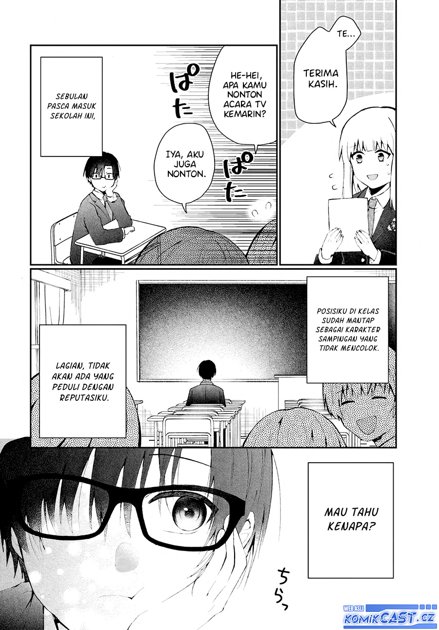 Naze ks S-Kyuu Bijo-tachi no Wadai ni Ore ga Agaru Ken chapter 1 halaman 5