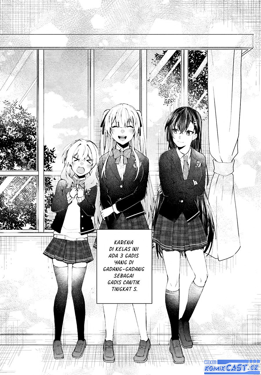 Naze ks S-Kyuu Bijo-tachi no Wadai ni Ore ga Agaru Ken chapter 1 halaman 6