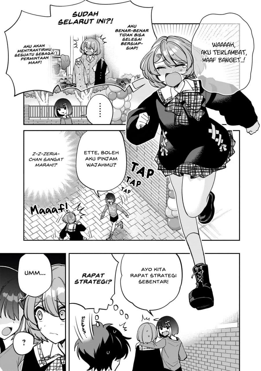 My Fave Persons Moved Into Condominium Where I Live chapter 21 halaman 13
