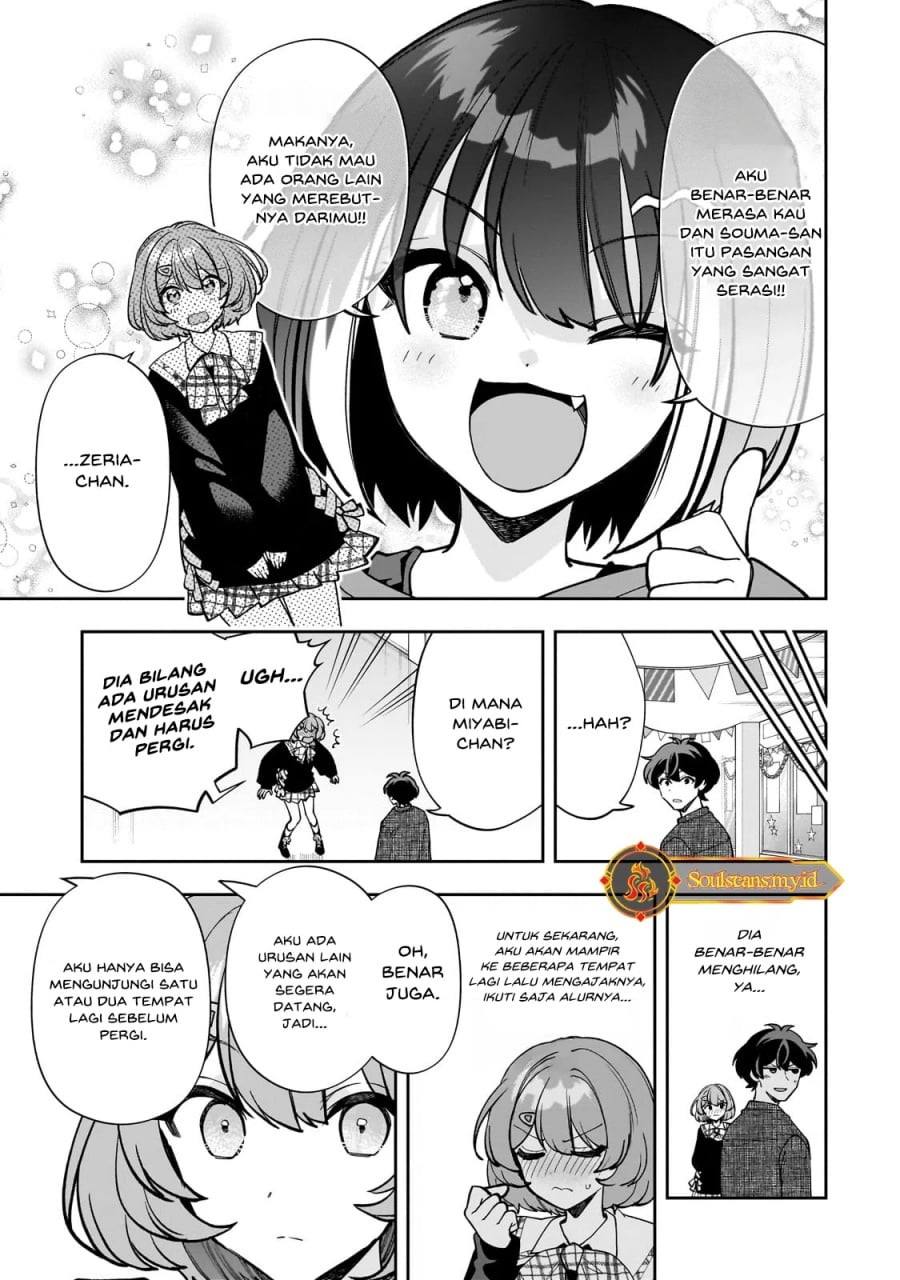 My Fave Persons Moved Into Condominium Where I Live chapter 21 halaman 21