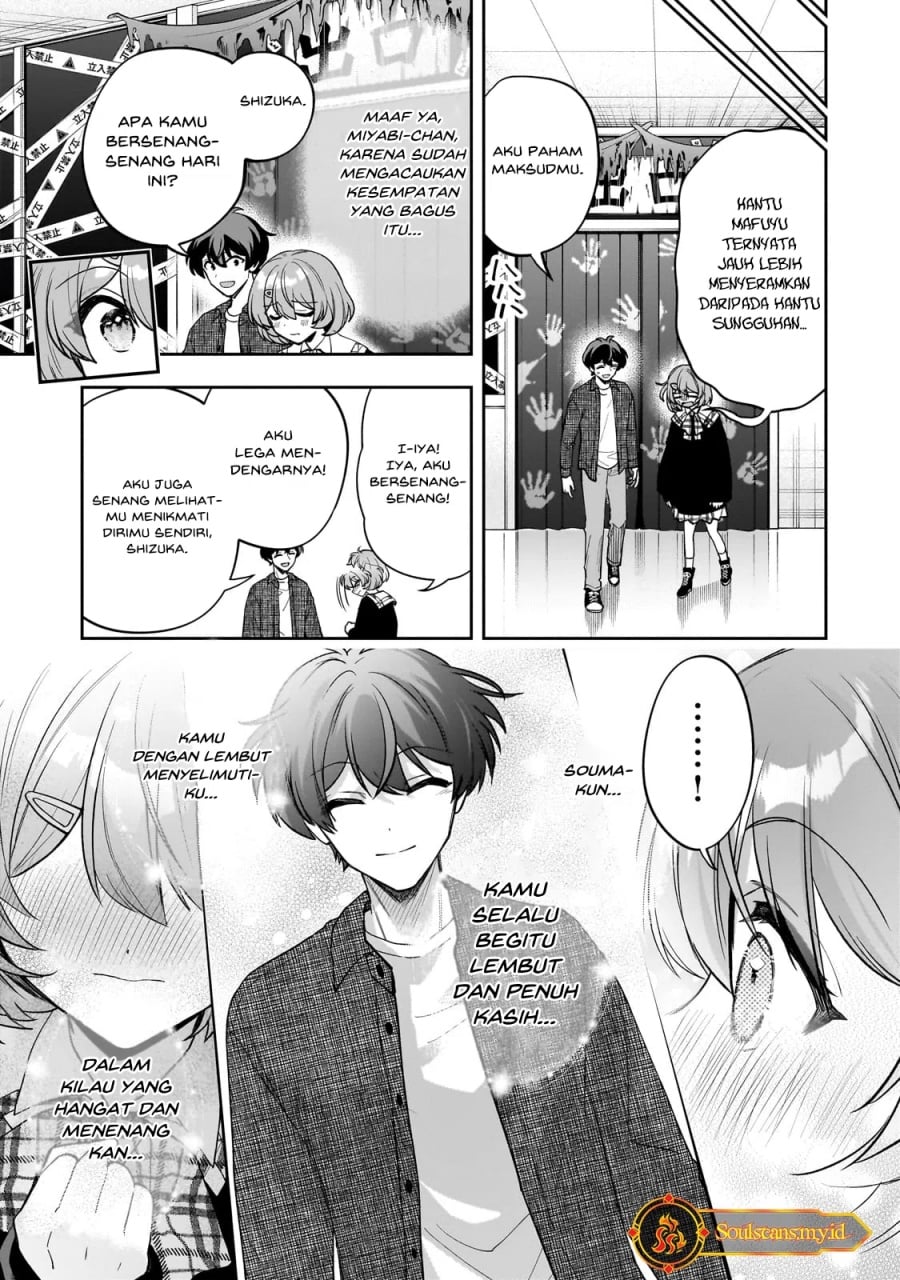 My Fave Persons Moved Into Condominium Where I Live chapter 21 halaman 29