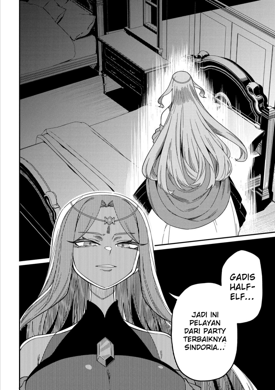 Neta Chara Tensei Toka Anmarida! chapter 28 halaman 38