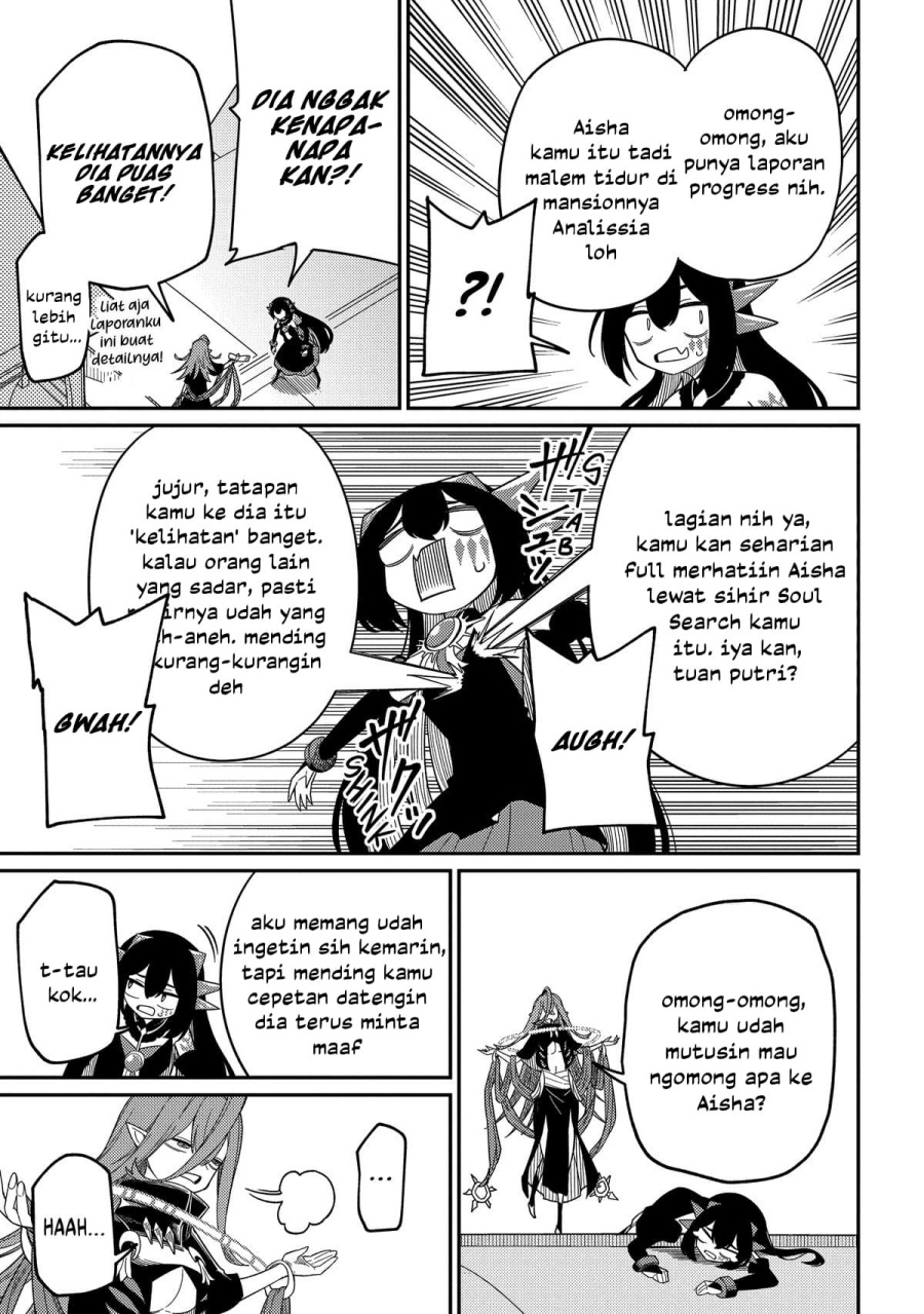 Neta Chara Tensei Toka Anmarida! chapter 29 halaman 17