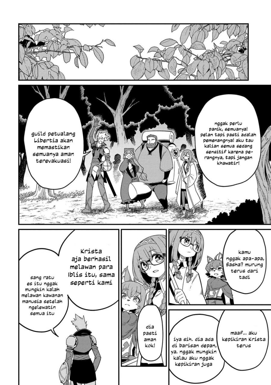 Neta Chara Tensei Toka Anmarida! chapter 29 halaman 32