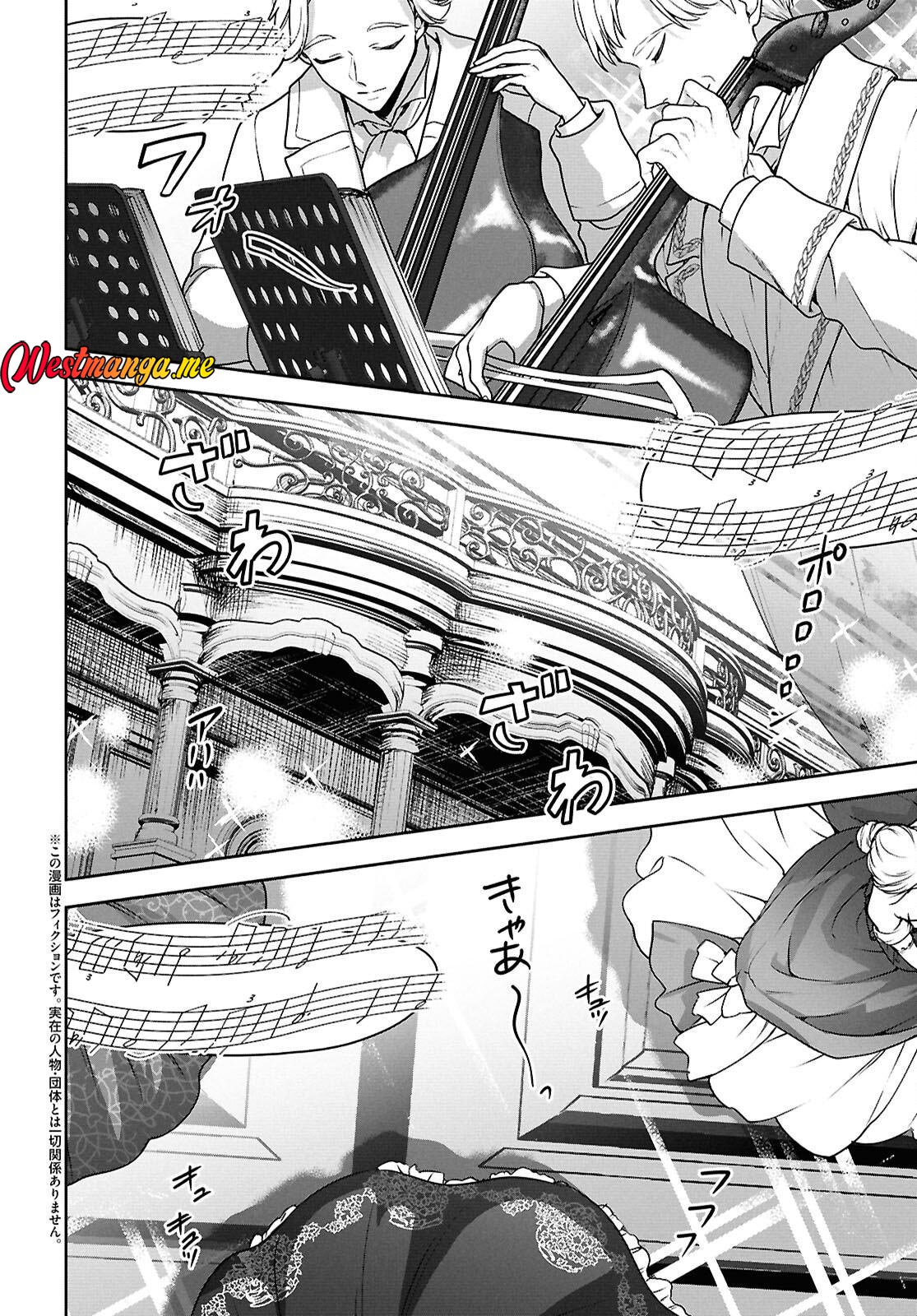 Next Life chapter 65 halaman 16
