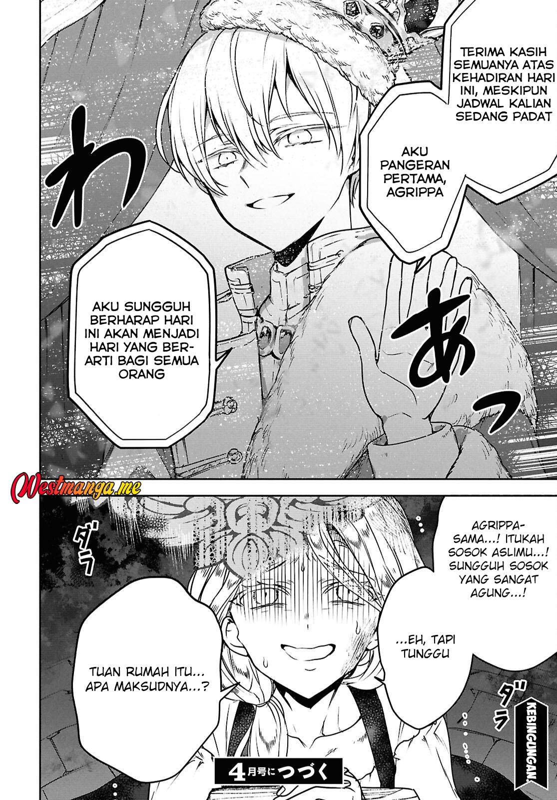 Next Life chapter 65 halaman 24